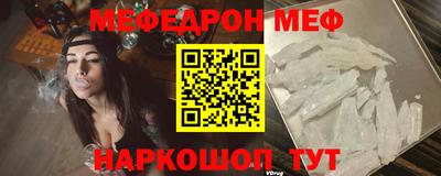 героин Канаш
