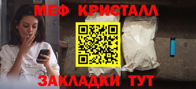 героин Канаш