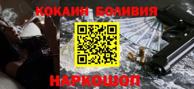 героин Канаш