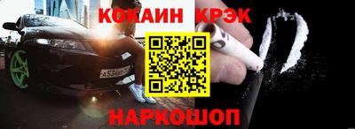 гашишное масло Камышлов
