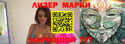 ALPHA PVP Кандалакша