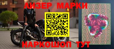 героин Канаш