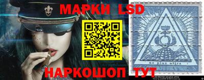 ALPHA PVP Кандалакша