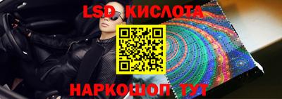 героин Канаш