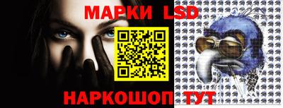 героин Канаш
