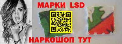 героин Канаш
