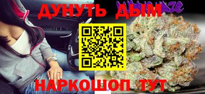 ALPHA PVP Кандалакша