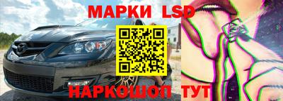 ALPHA PVP Кандалакша