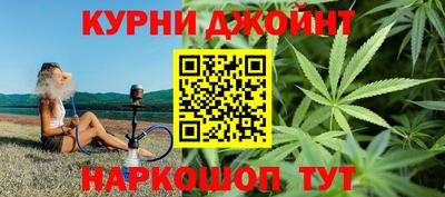 ALPHA PVP Кандалакша