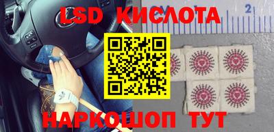 ALPHA PVP Кандалакша