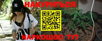 ALPHA PVP Кандалакша