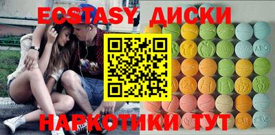 ALPHA PVP Кандалакша
