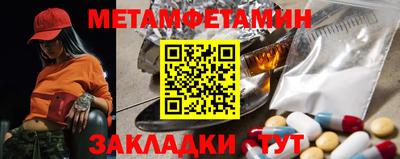 героин Канаш