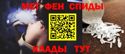 гашишное масло Камышлов