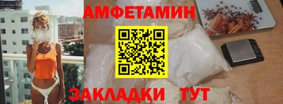 героин Канаш
