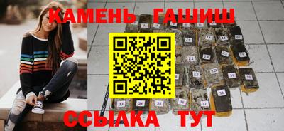 ALPHA PVP Кандалакша