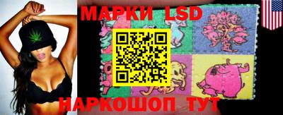 гашишное масло Камышлов