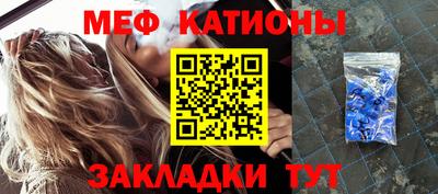 ALPHA PVP Кандалакша