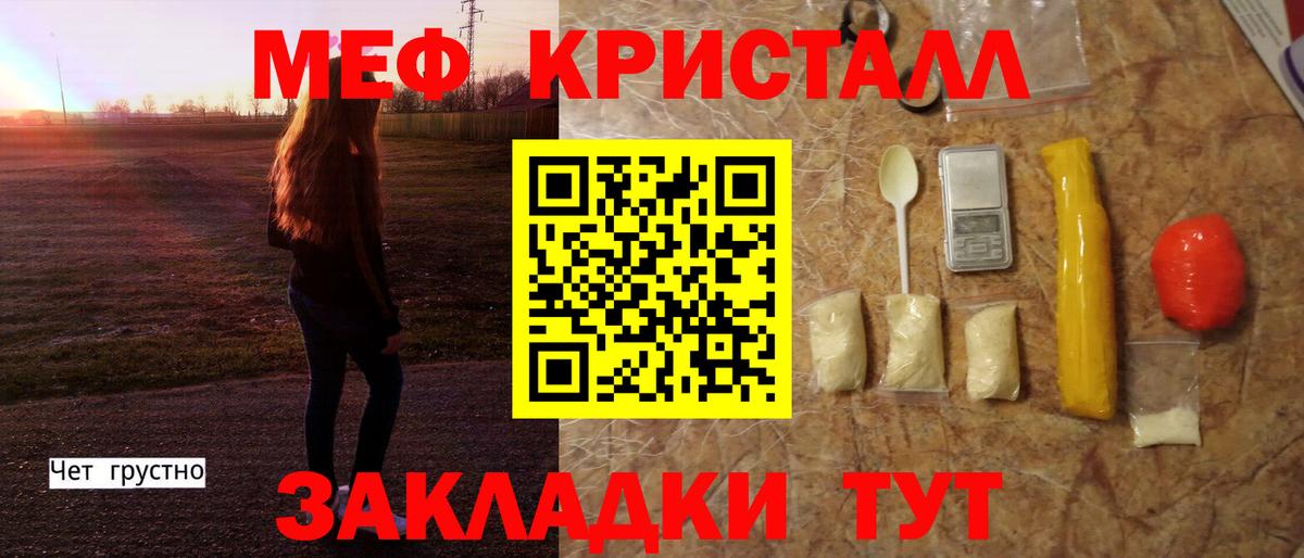 КОКАИН Лабытнанги